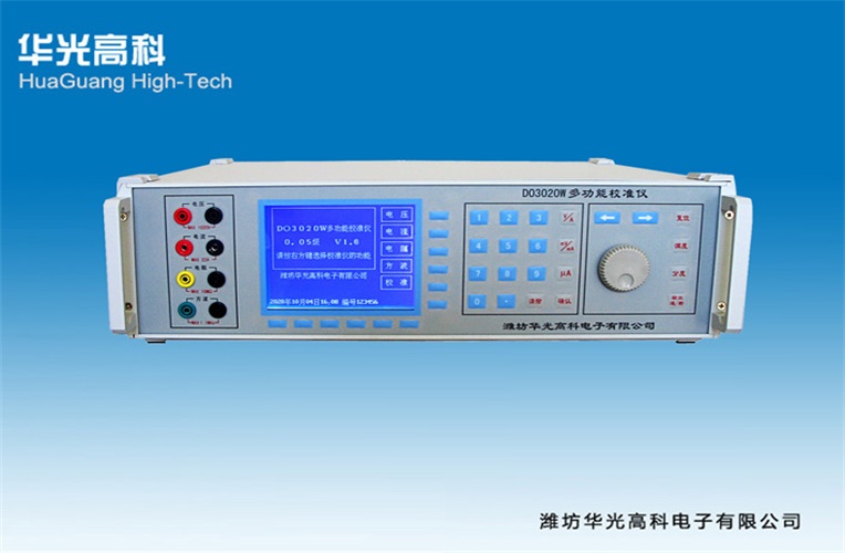 DO30DN單相電能表校驗儀